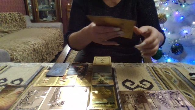 Дева с 05 по 11 января 2026 смотреть онлайн