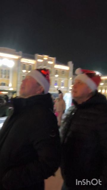 3января 2026г.