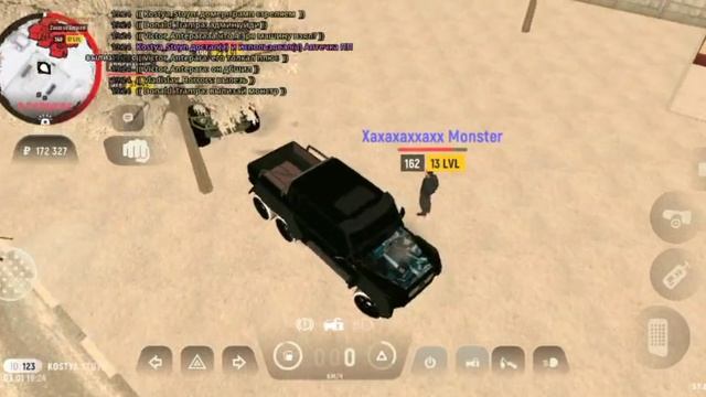 3631.mp4 смотреть онлайн