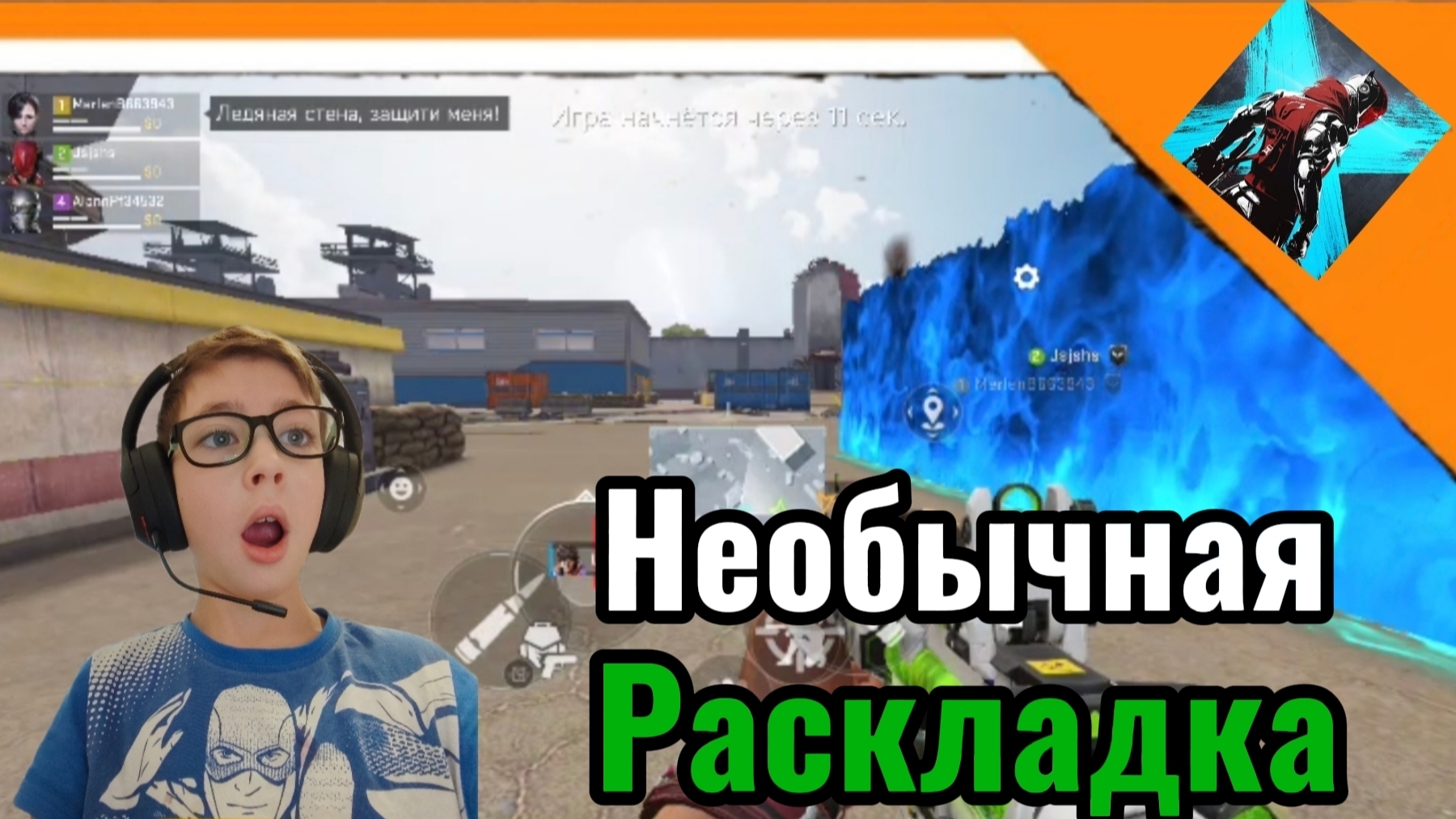 😱 ИГРАЮ В БЛОД СТРАЙК С НЕОБЫЧНОЙ РАСКЛАДКОЙ! ➣ Blood strike Android version 😱 смотреть онлайн