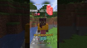 Проверка ПОДПИСЧИКОВ | WICSUR #shorts