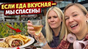 Таня сказала:«Раньше было плохо» Проверяем отель на НГ в Турции Justiniano deluxe resort 5 * Часть 2