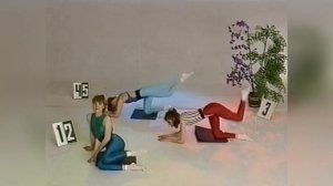 Шейпинг класс — Урок 1 (1993) VHSRip 2024