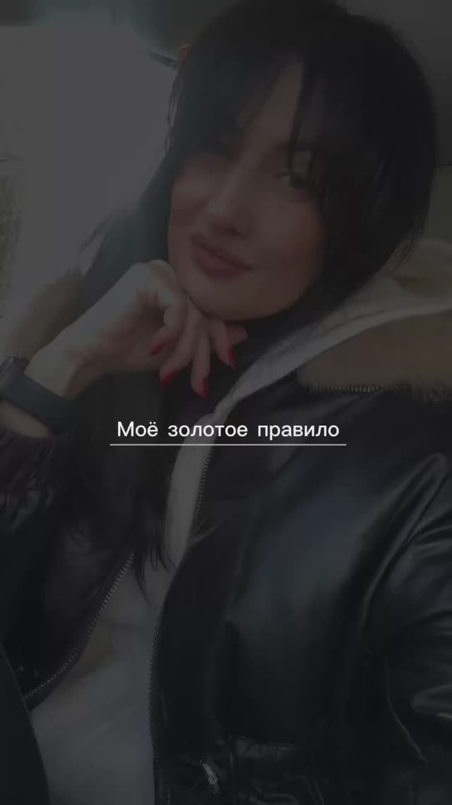 Вступаем #2026 🎄 смотреть онлайн