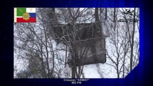 Апти Алаудинов "АХМАТ". Работа операторов БПЛА на Белгородском и Курском направлении