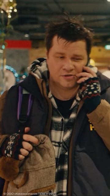 Любовь тёщи она такая 😉 смотреть онлайн