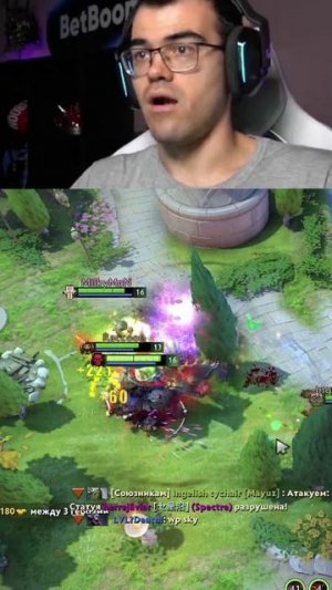 Новый БИЛД на АКСА #dota2 #дота2