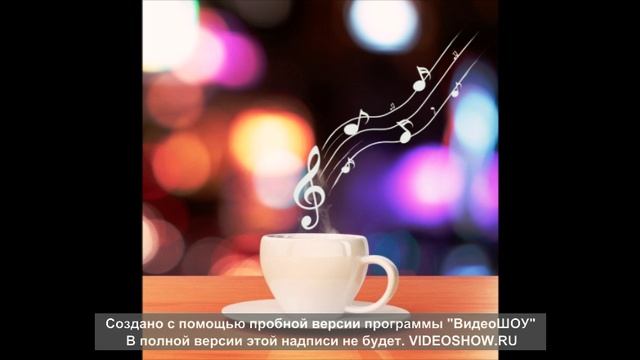 Музыка для вашего бизнеса. Royalty Free