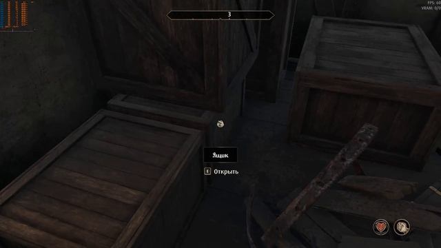 The Elder Scrolls IV Oblivion Remastered: Везерлех