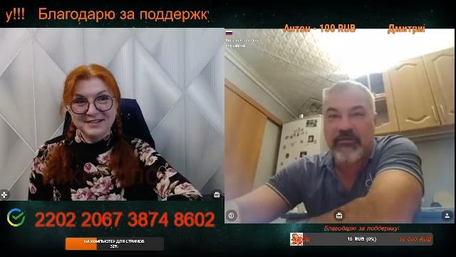 С Новым 2026 годом! смотреть онлайн