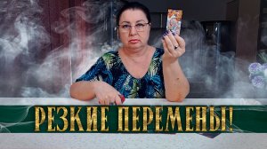 ТЕПЕРЬ ВСЕ БУДЕТ ПО-ДРУГОМУ! ЧТО ОН КЛЯТВЕНО ВАМ ОБЕЩАЕТ? | Гадание таро расклад