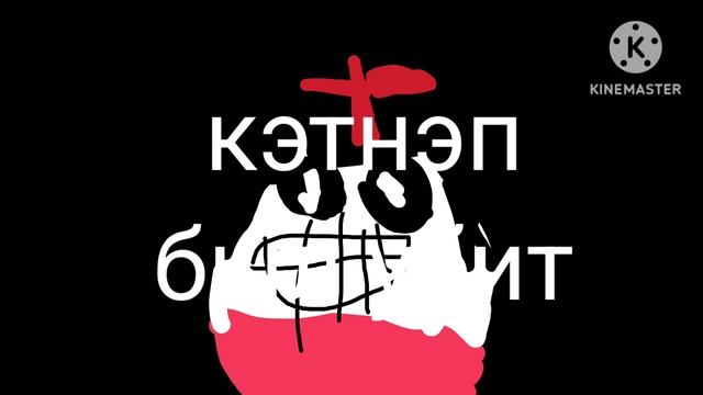 аналоговый хорор мисс циркуль EXE бумажная школа 7 серия смотреть онлайн