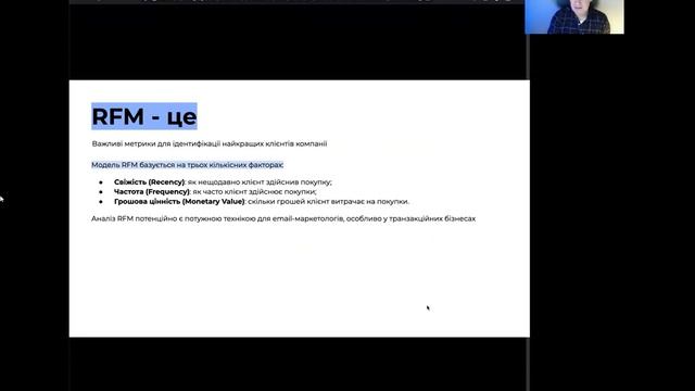 13 смотреть онлайн