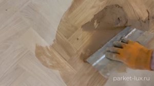 Шпаклевка паркета