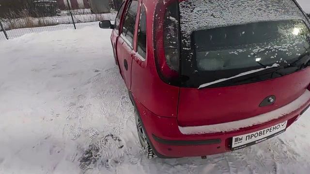 VID_20260103_134419_1767437188008 смотреть онлайн