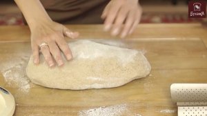 Выпечка хлеба. Багеты на ржаной закваске