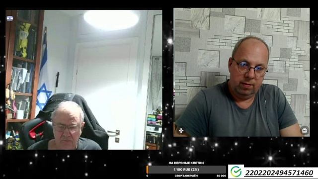 НАРЕЗОЧКА 2 смотреть онлайн