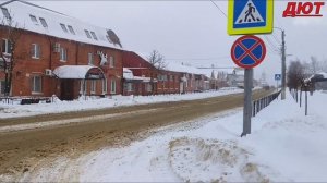 Прогулка в старый город.