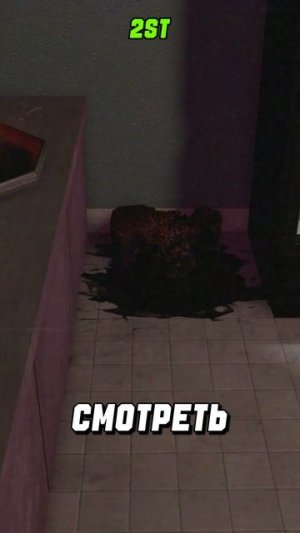 Он СЛЕДИТ за тобой… Scary Shawarma секрет #roblox #scaryshawarma