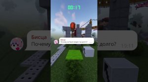 ПЛАГИАТ в МАЙНКРАФТЕ | WICSUR  #shorts