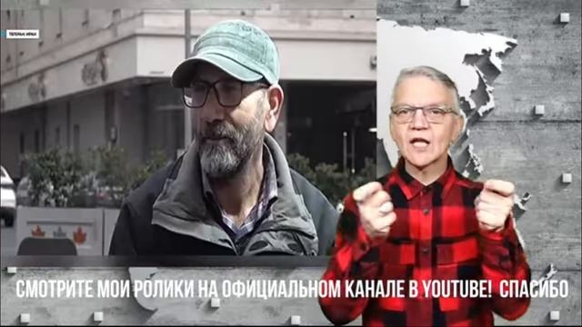 новости глухих 3.1.2026