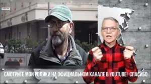 новости глухих 3.1.2026