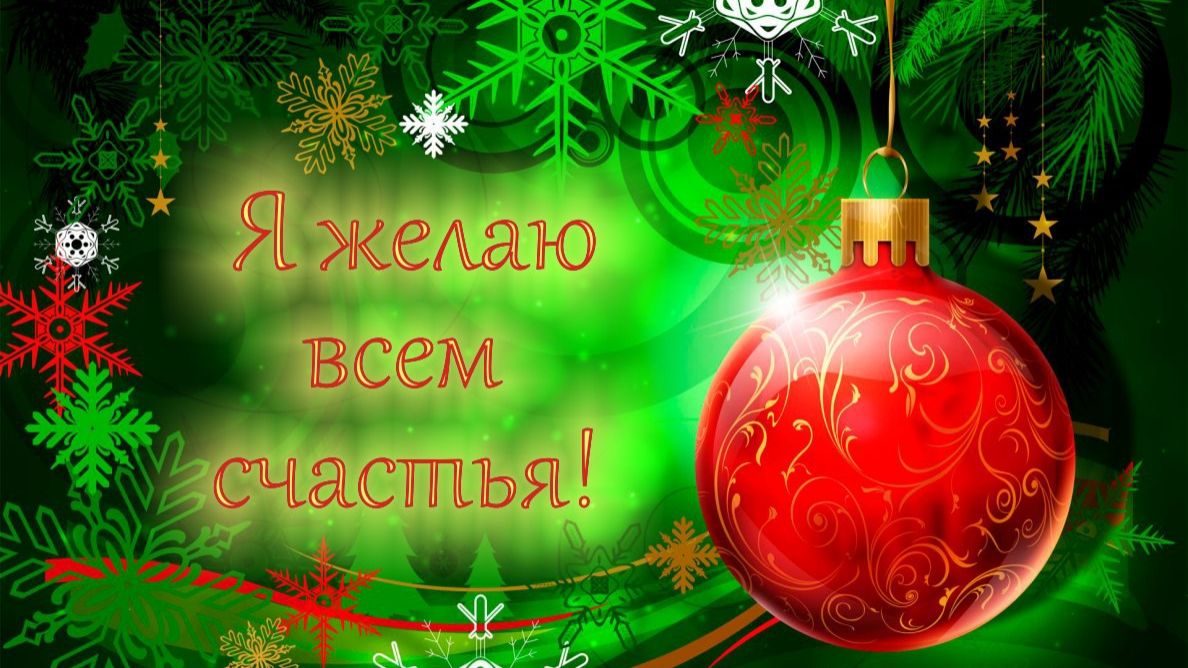 Молитва за мир во всем мире! Live: 04.01.2026 смотреть онлайн