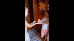 давай поженимся