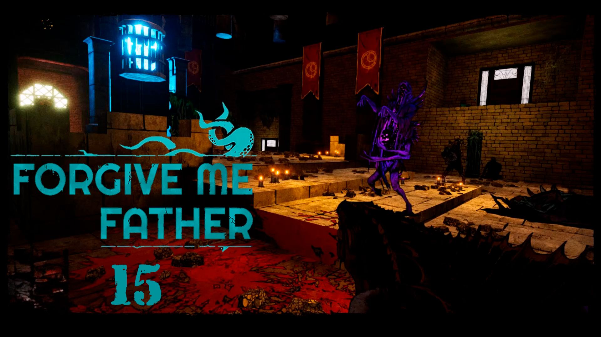 Forgive Me Father № 15 (ЗАМОК, РАСТВОРЯЮЩИЙСЯ В НЕБЫТИИ)