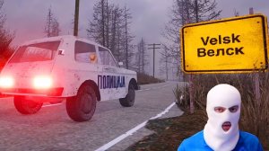 [Монвер] меня куда-то вывезли...