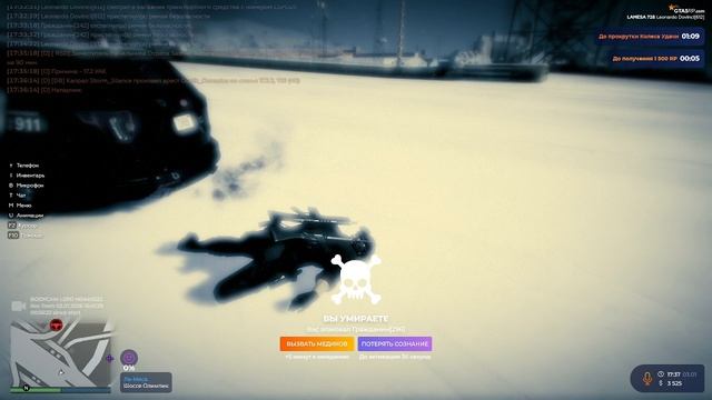  смотреть онлайн