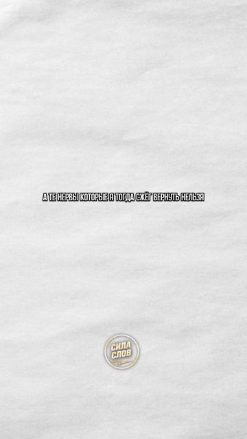 Письмо, которое меняет жизнь смотреть онлайн