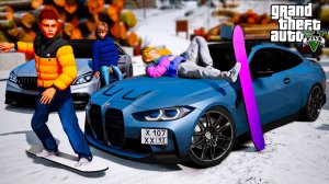 УЕХАЛИ В ГОРЫ КАТАТЬСЯ НА СНОУБОРДАХ! СУЕТА СО СКЛОНА НА БОРДЕ! УГАР И ЭПИК! ШКОЛЬНЫЕ БУДНИ ГТА 5