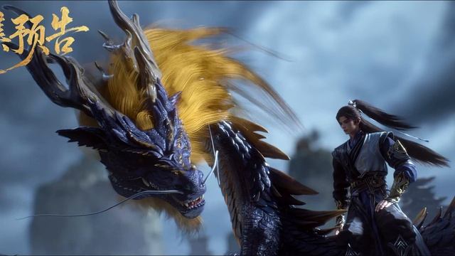 4К Гробница богов 3 Cезон 24 Серия - Превью (Аниме-Мультсериал 2022) смотреть онлайн