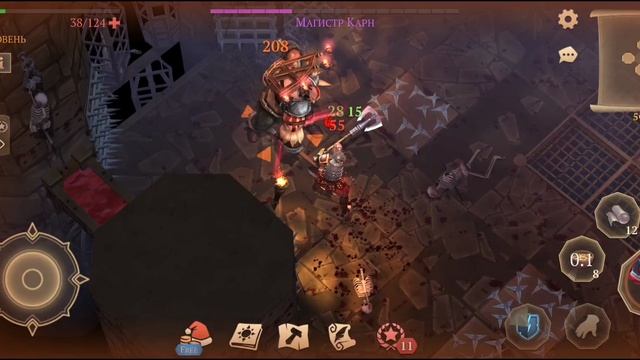 Поздравляем Магистра Карна с Новым Годом 😁 Grim Soul/Грим Соул