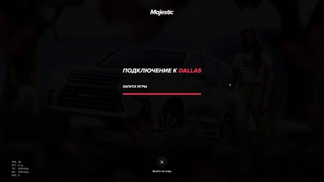 Невозможно играть на мадже 2026.01.03 - 22.08.33.03.DVR