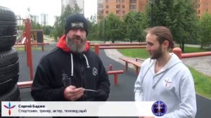 проект-совершенный человек. сварга. Дмитрий лапшинов