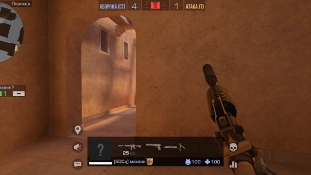 Стрелялки смотреть онлайн