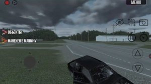 ВЫЖИТЬ В ВАЗ 2109