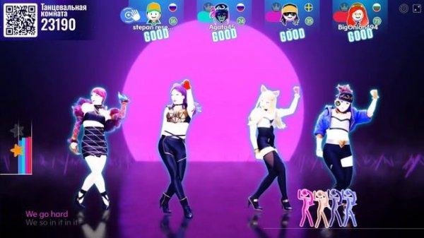 just dance 2020 pop stars