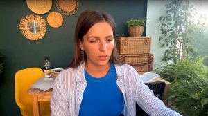 Прямой эфир от 26.07.23 - 41of42