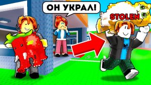 УКРАДИ БРЕЙНРОТ😭ОНИ ЕГО ЗАСКАМИЛИ... и я решил его прокачать в Steal A Brainrot!