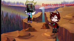 Просто круто