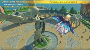 Слежка + экзамен. Genshin Impact. Жизнь игра