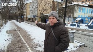 🔥НЕ ЧИСТЯТ СНЕГ НА ВЕЛОДОРОЖКЕ НА ПУШКИНСКОЙ, ВЫЗВАЛИ ГАИ🔥