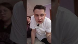 ПО ЧАСОВОЙ СТРЕЛКЕ