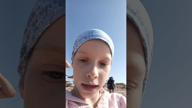 Мия и Камилла на море