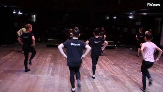 Реверанс 2024 ДШИ Глинки Гуково смотреть онлайн