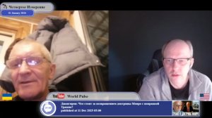 Всем кируют мастевые... (с) собеседник.