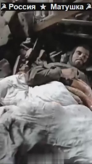 🔴Заслуживает враг такого отношения, или надо было обнулить?🔴